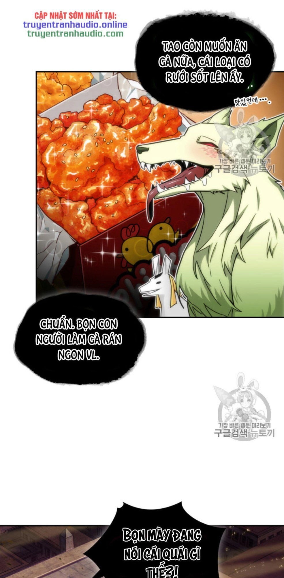 Vua Trộm Mộ Chapter 131 - 16