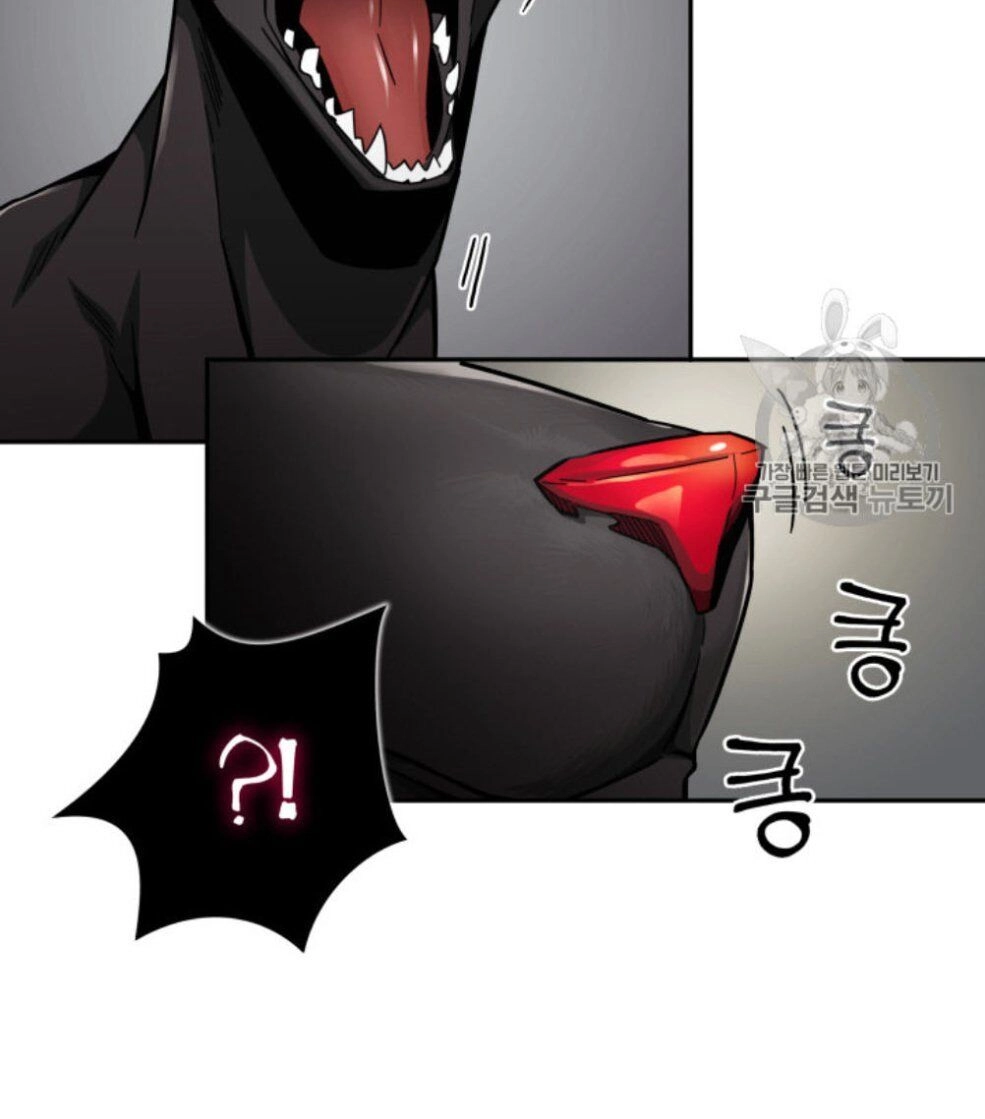 Vua Trộm Mộ Chapter 131 - 18