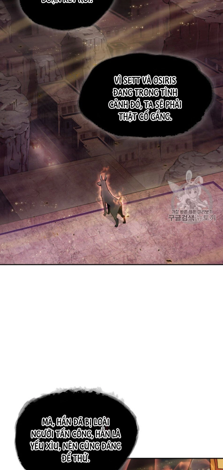 Vua Trộm Mộ Chapter 131 - 20