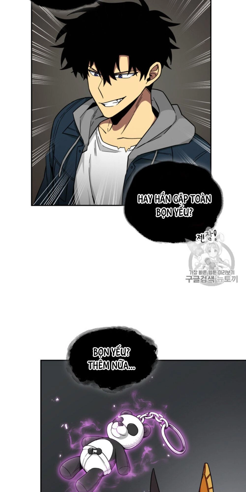 Vua Trộm Mộ Chapter 131 - 23