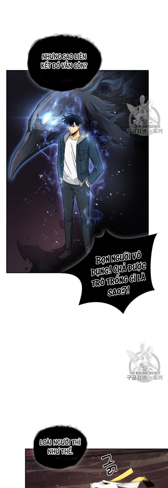 Vua Trộm Mộ Chapter 131 - 25