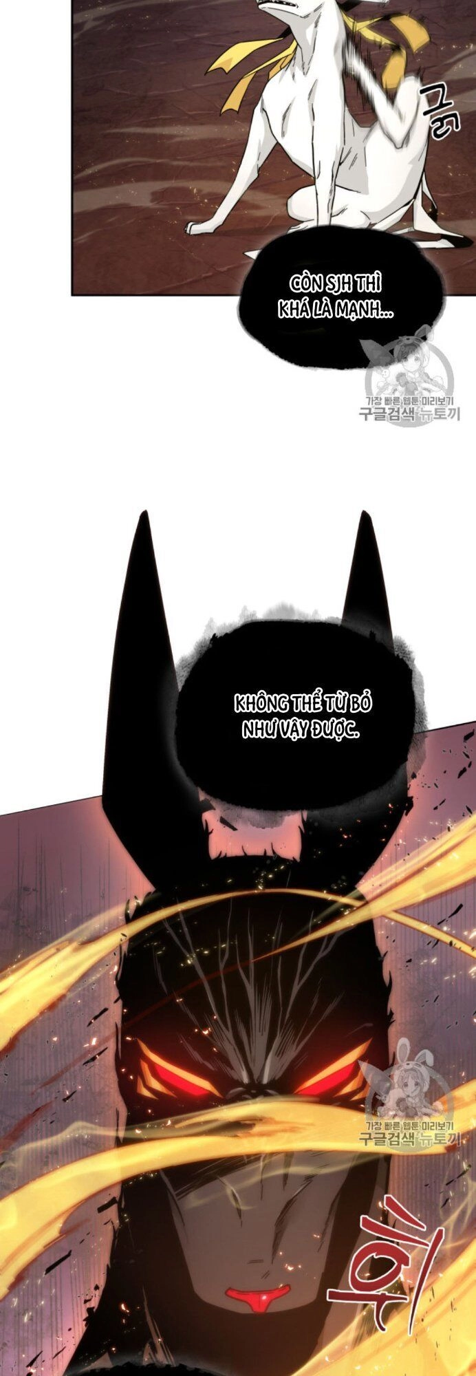 Vua Trộm Mộ Chapter 131 - 26