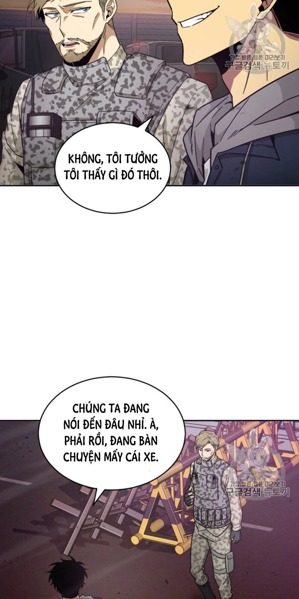 Vua Trộm Mộ Chapter 131 - 32