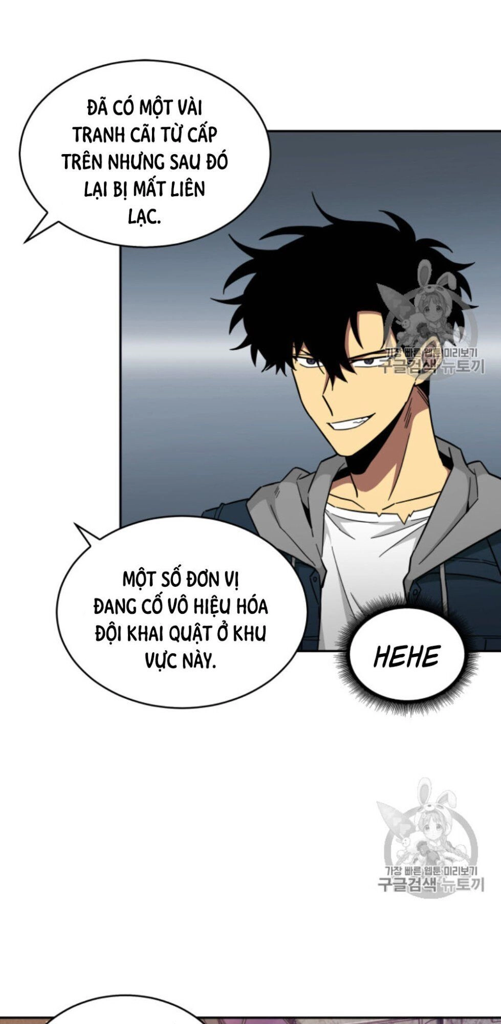 Vua Trộm Mộ Chapter 131 - 37