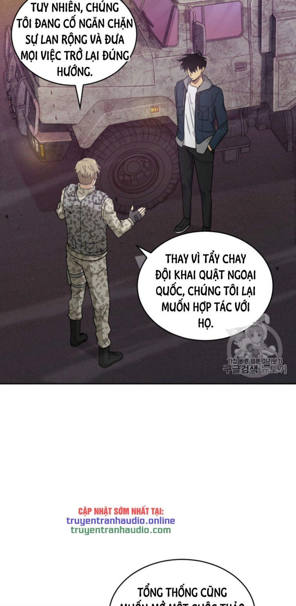 Vua Trộm Mộ Chapter 131 - 38