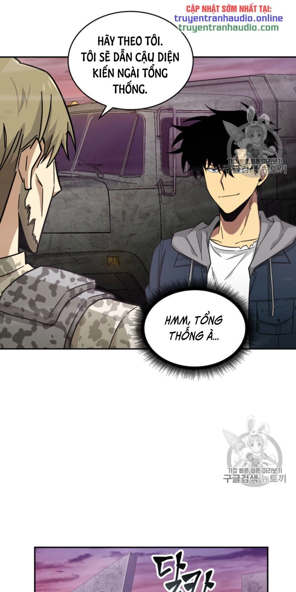 Vua Trộm Mộ Chapter 131 - 40