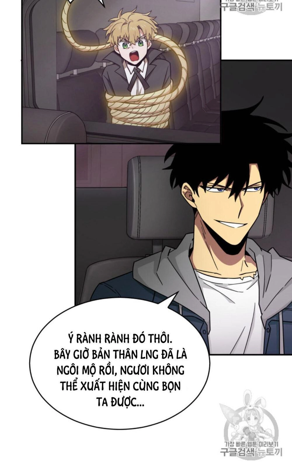 Vua Trộm Mộ Chapter 131 - 47