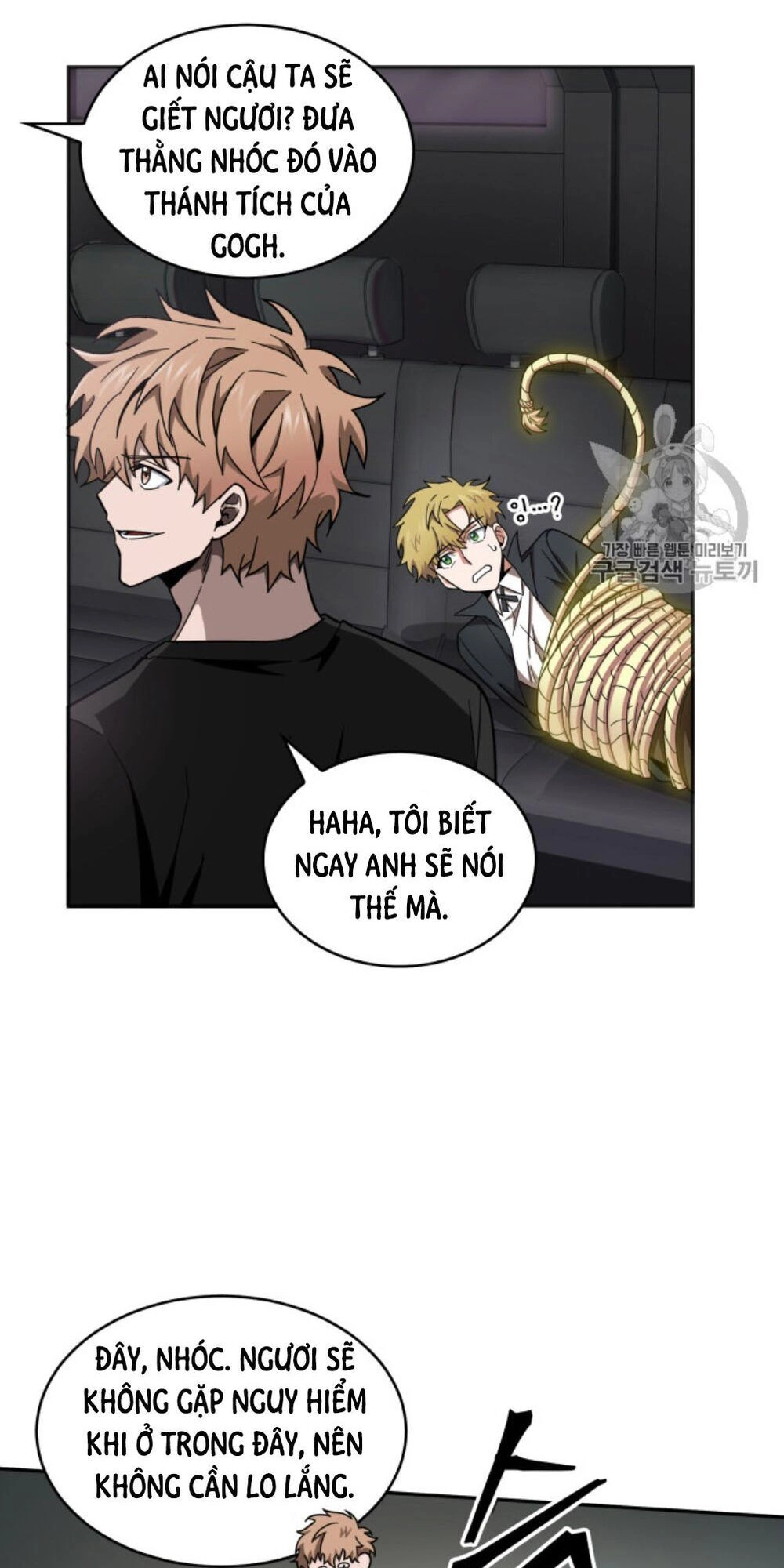 Vua Trộm Mộ Chapter 131 - 51