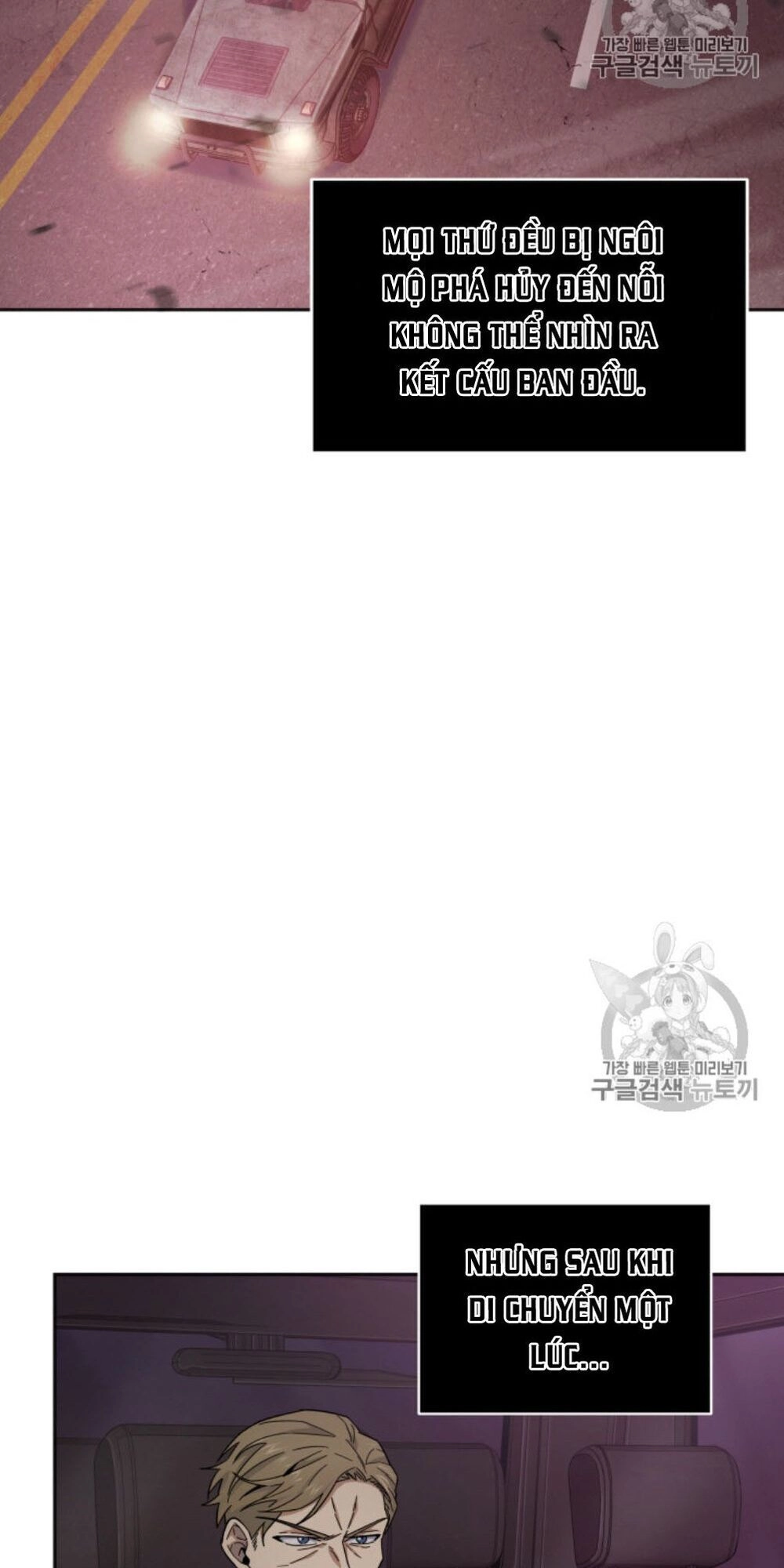 Vua Trộm Mộ Chapter 131 - 55