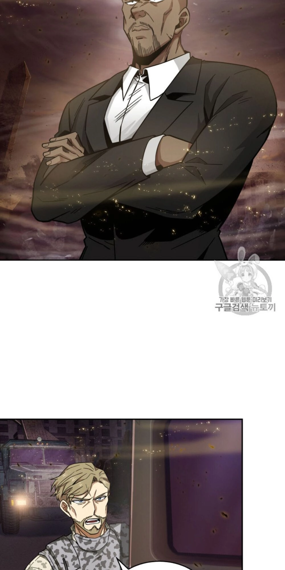 Vua Trộm Mộ Chapter 131 - 58