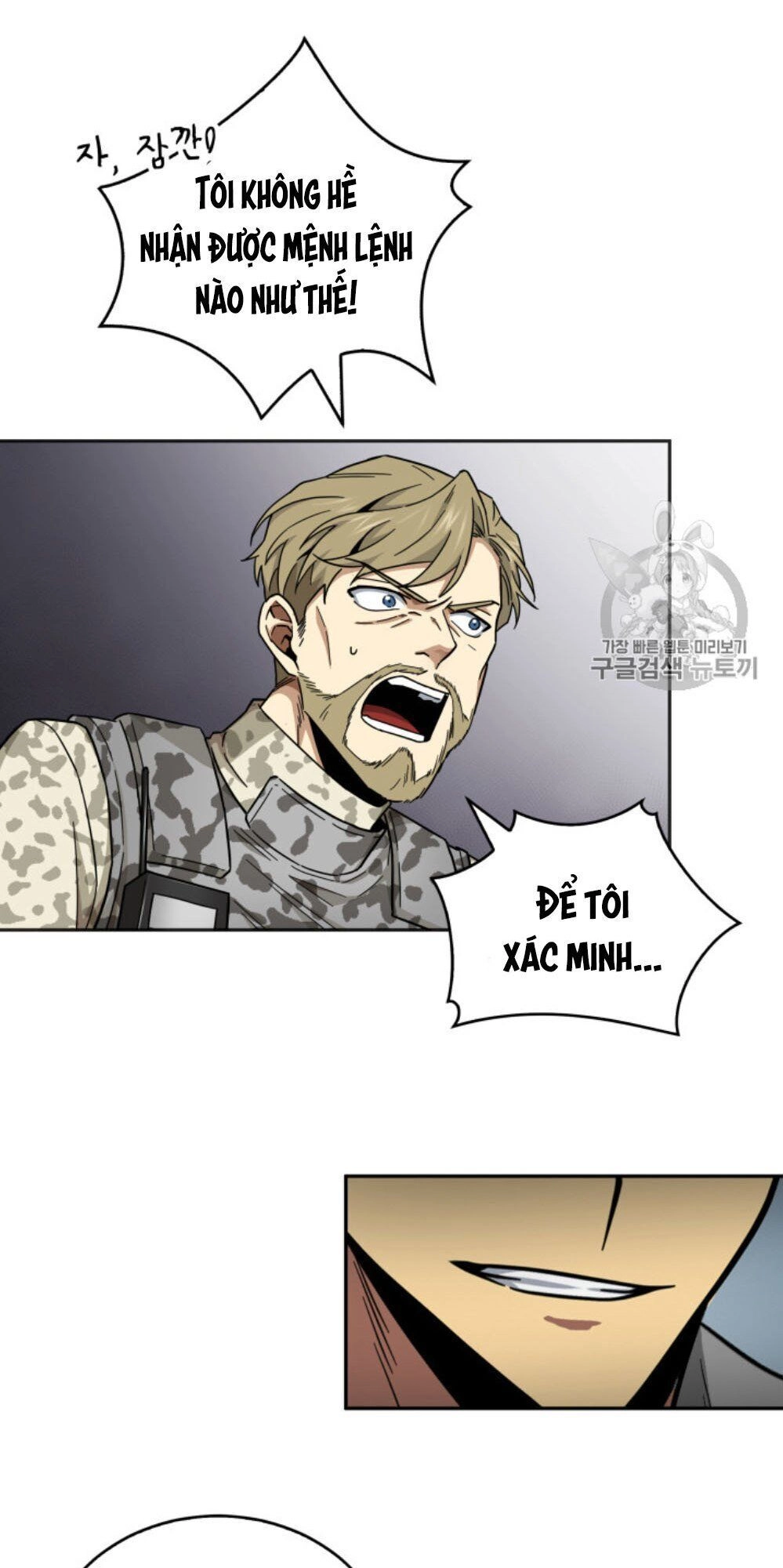 Vua Trộm Mộ Chapter 131 - 64