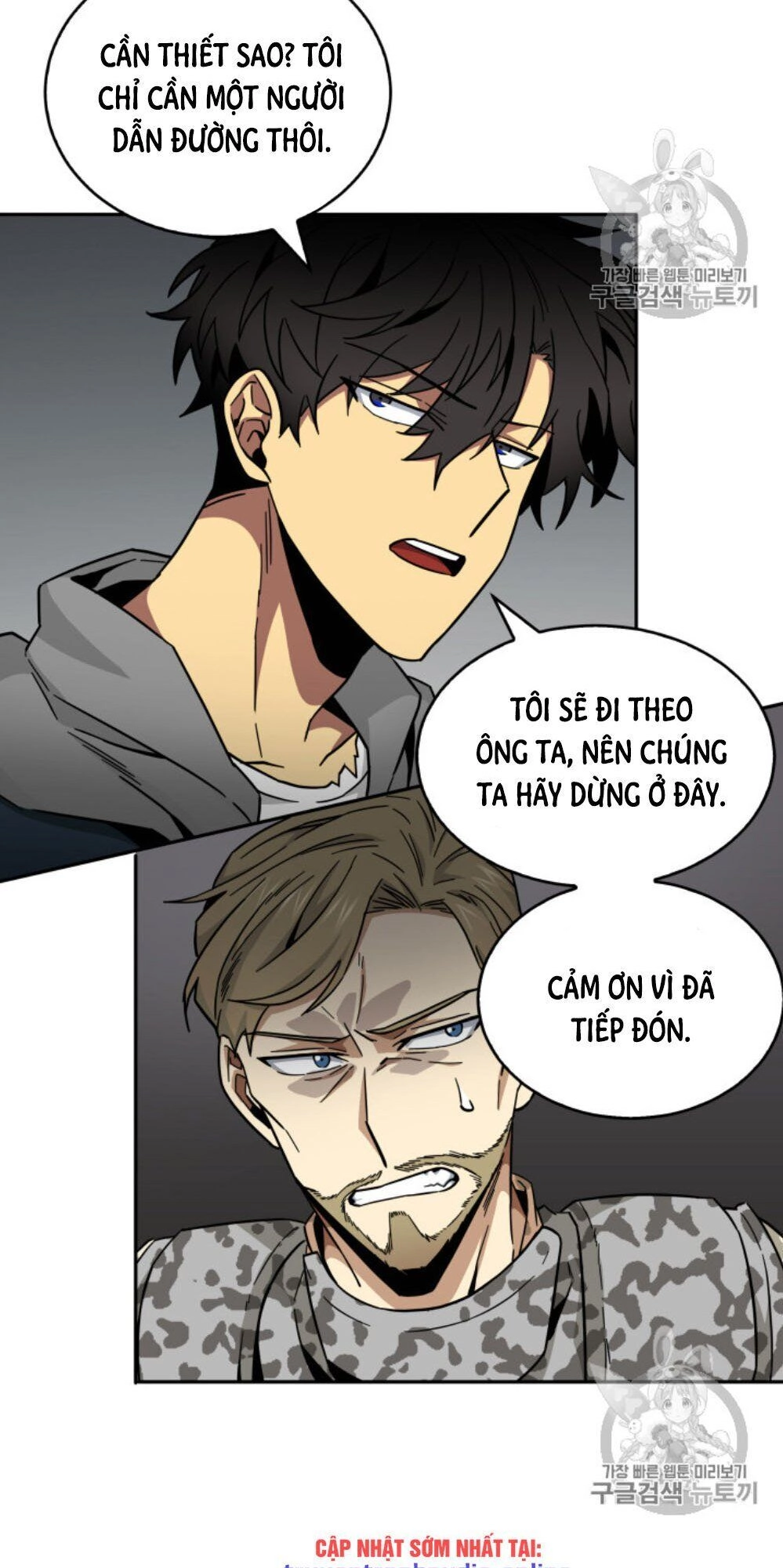 Vua Trộm Mộ Chapter 131 - 65