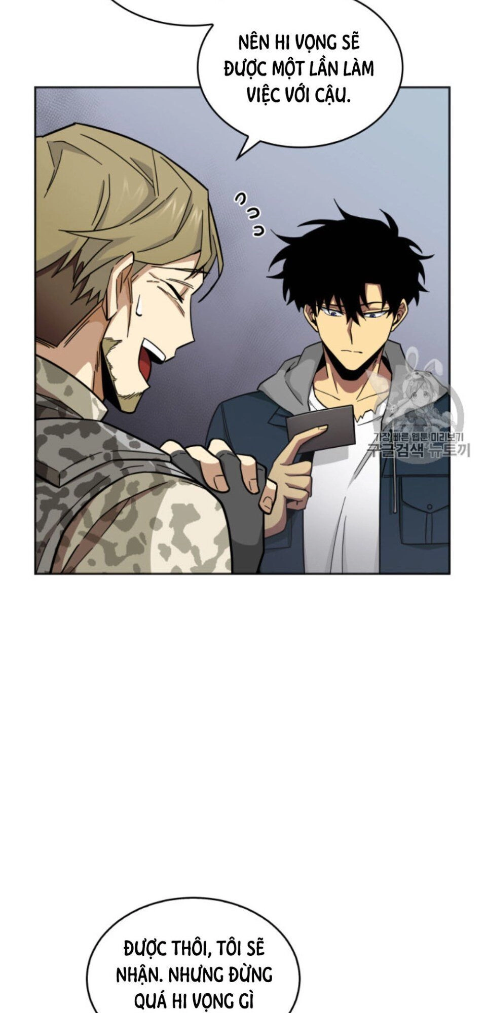 Vua Trộm Mộ Chapter 131 - 68