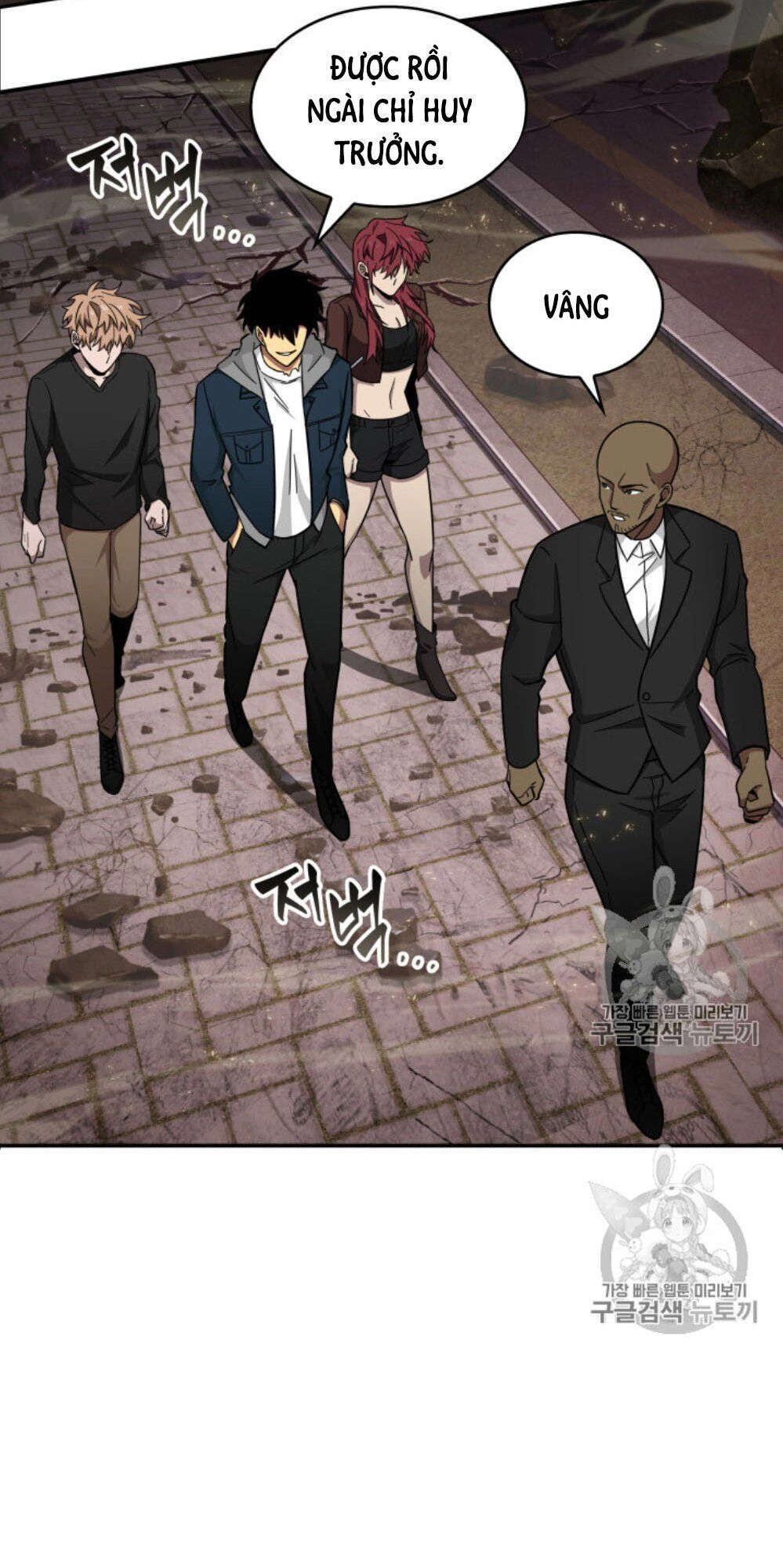 Vua Trộm Mộ Chapter 131 - 75