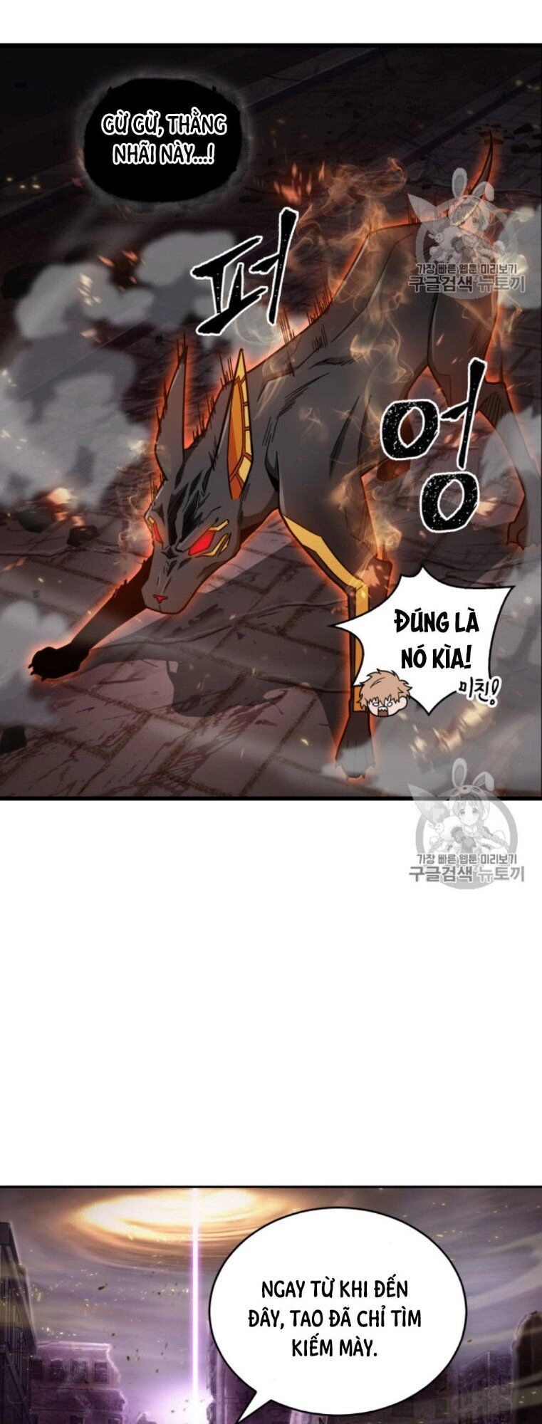 Vua Trộm Mộ Chapter 131 - 81