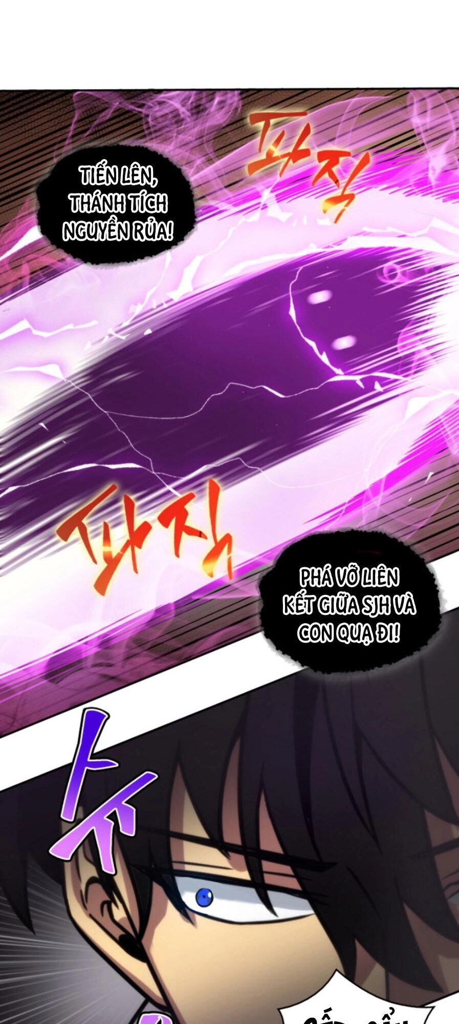 Vua Trộm Mộ Chapter 132 - 25