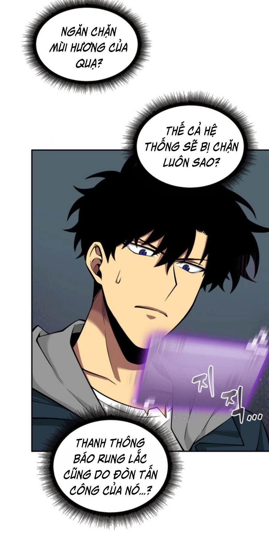 Vua Trộm Mộ Chapter 132 - 32