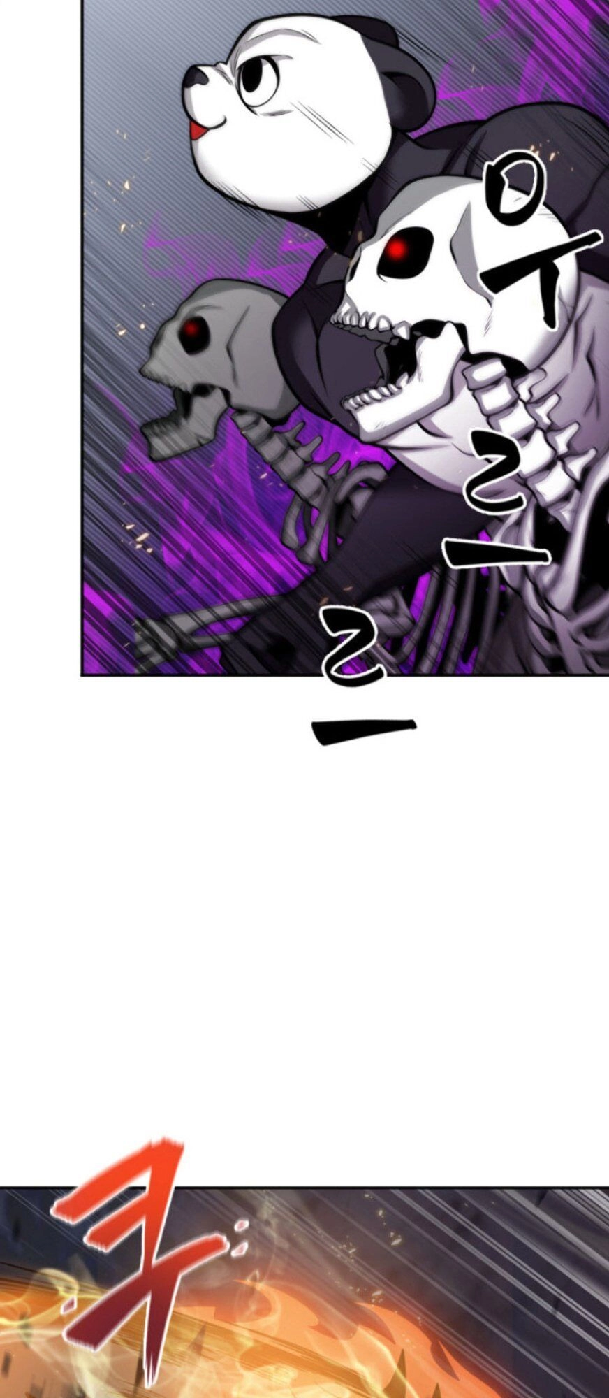 Vua Trộm Mộ Chapter 132 - 37