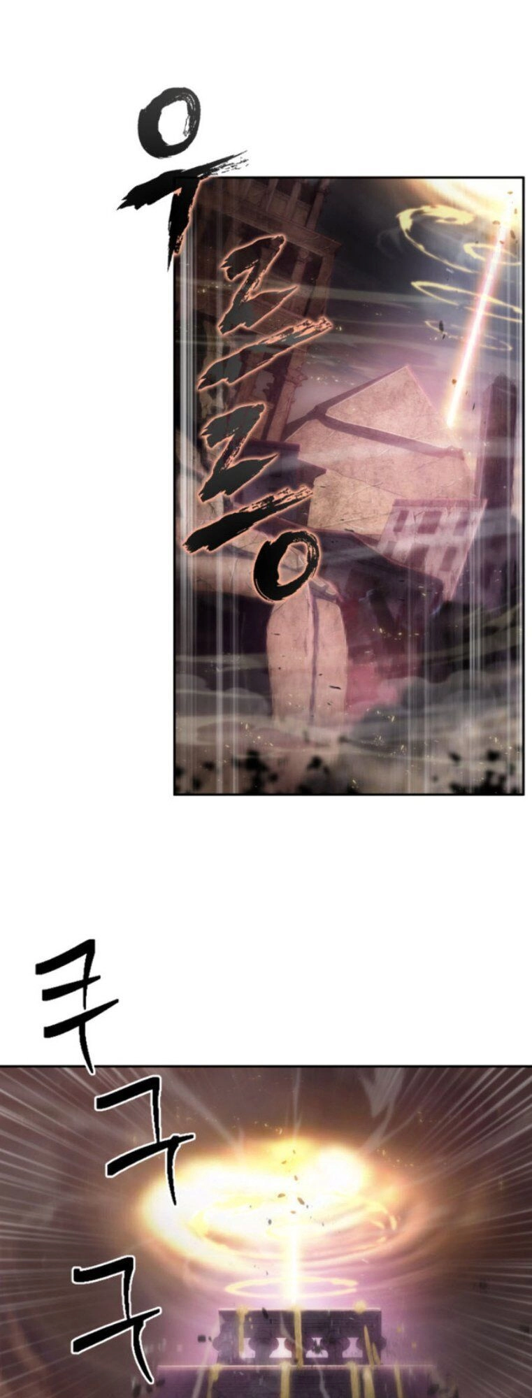 Vua Trộm Mộ Chapter 133 - 48