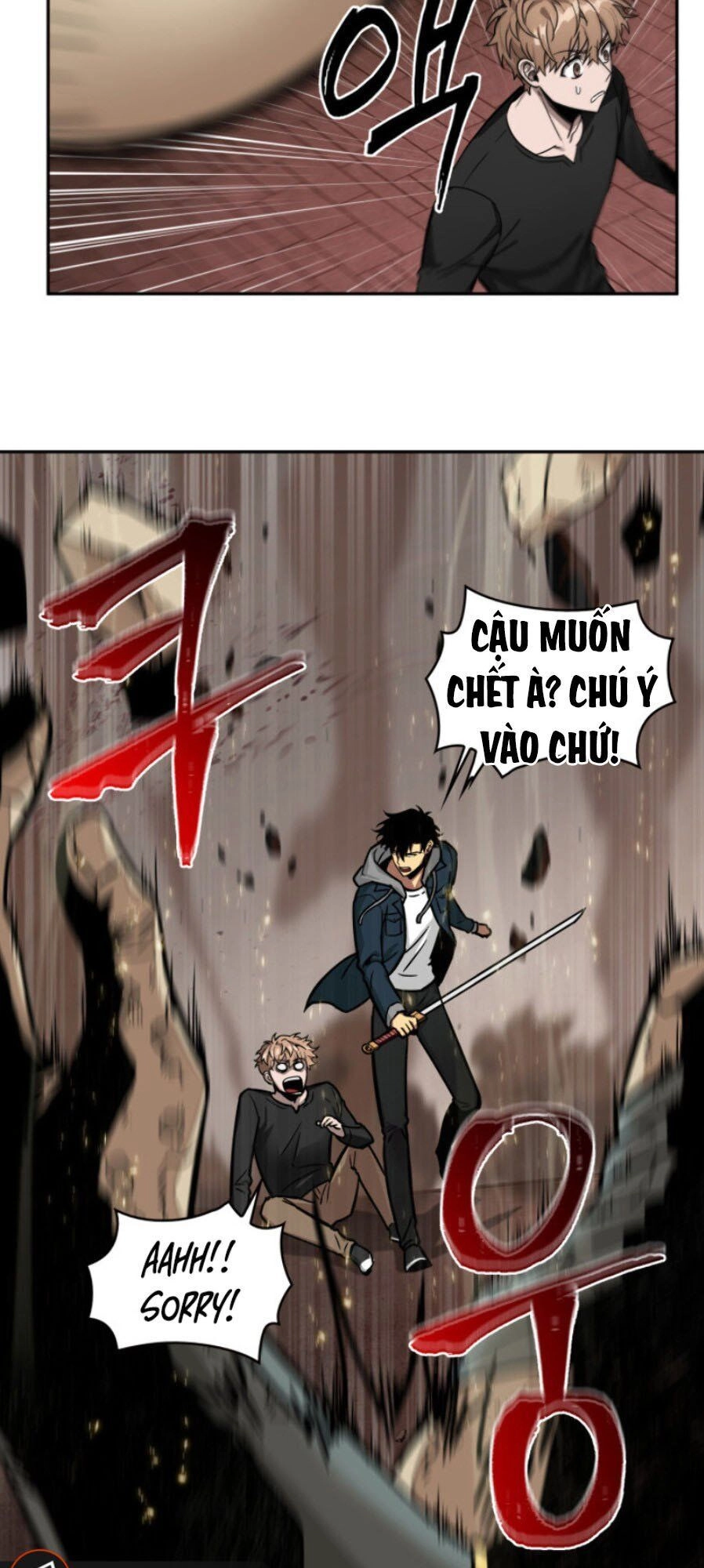 Vua Trộm Mộ Chapter 134 - 28