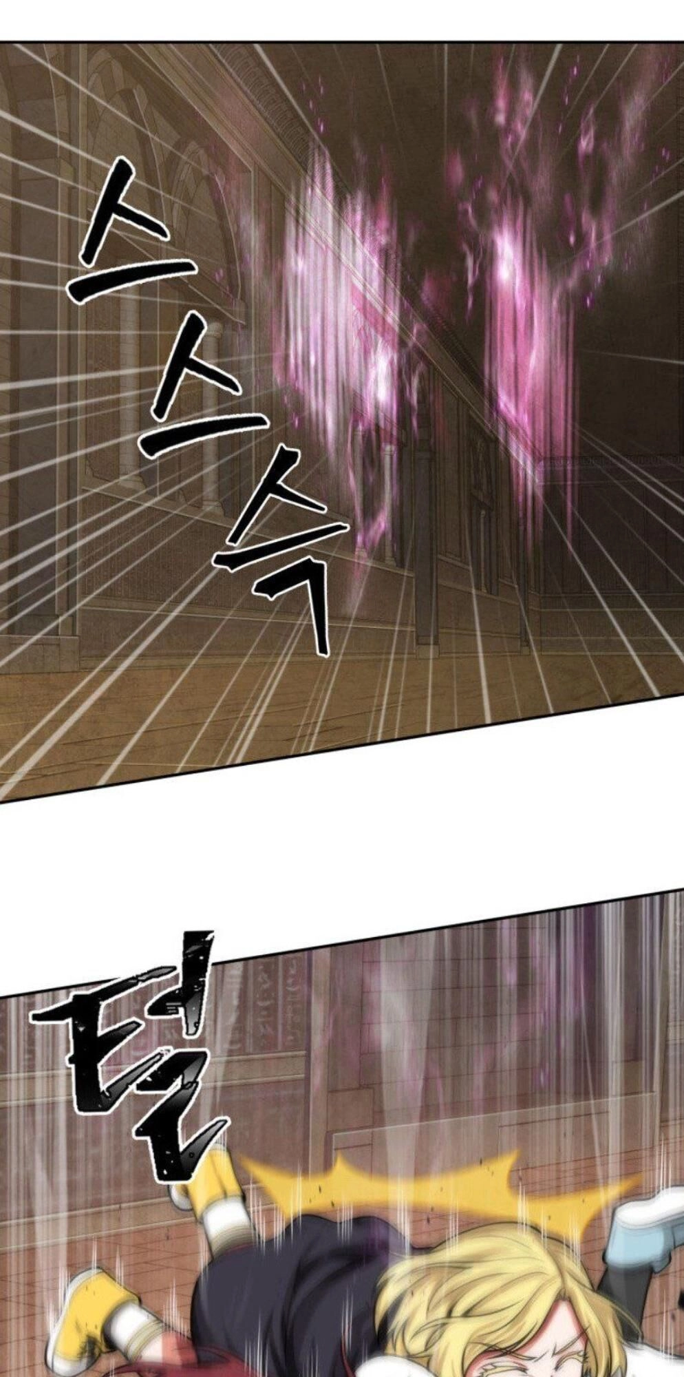 Vua Trộm Mộ Chapter 136 - 14