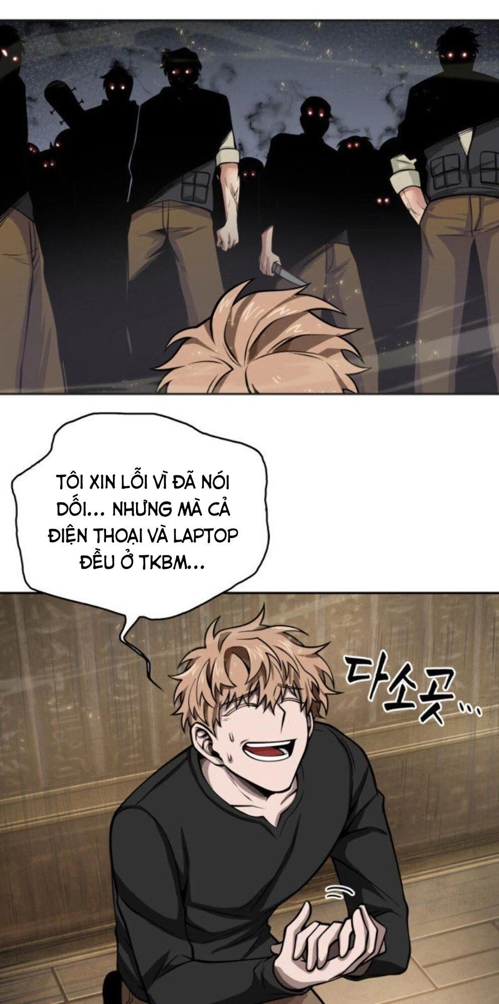 Vua Trộm Mộ Chapter 136 - 70