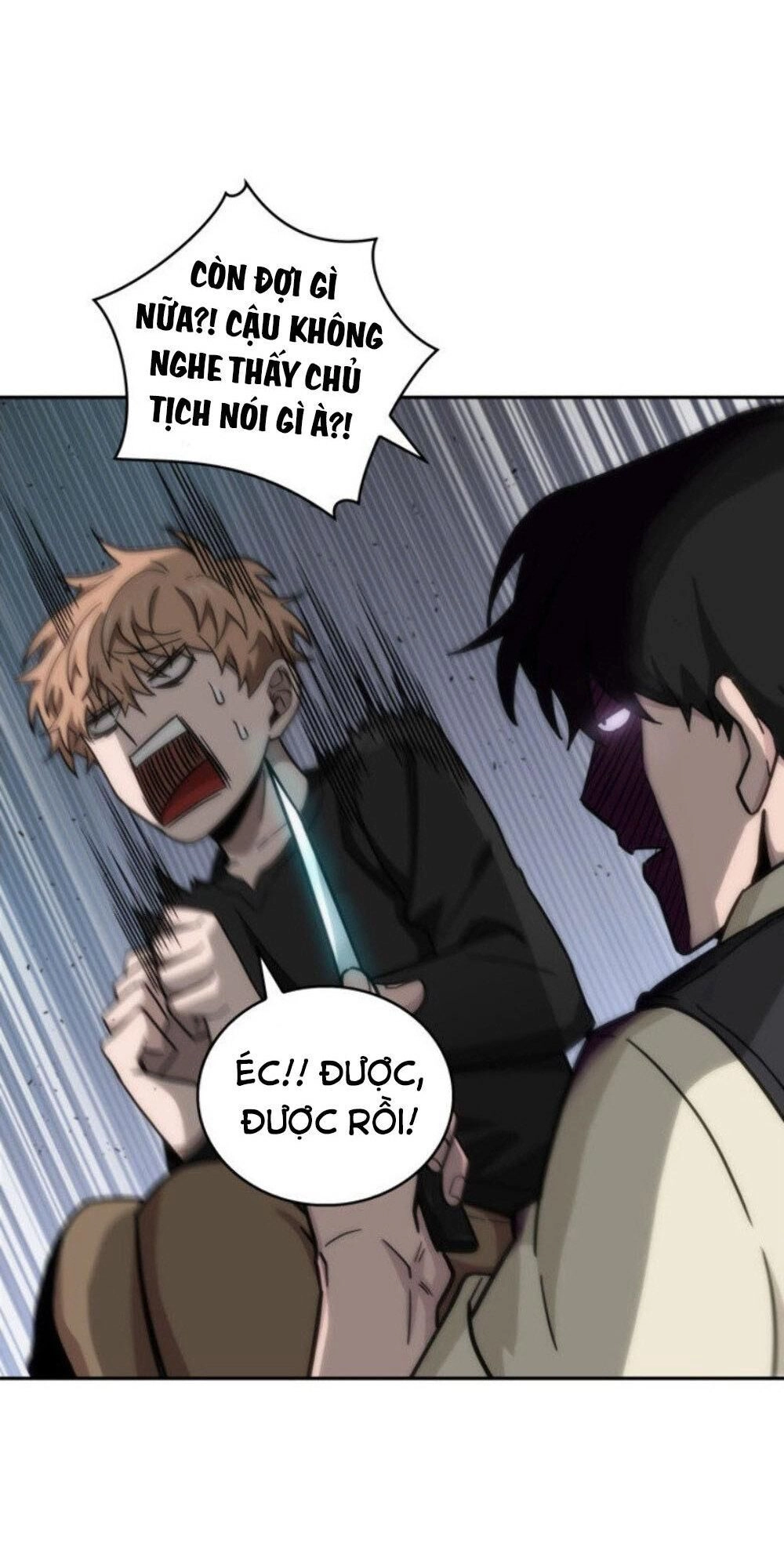 Vua Trộm Mộ Chapter 137 - 11