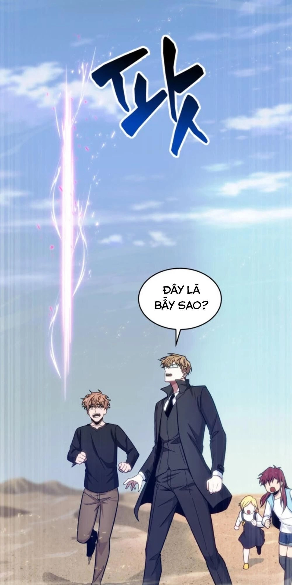 Vua Trộm Mộ Chapter 141 - 60