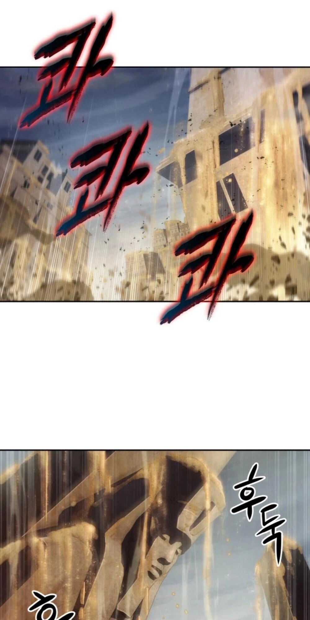 Vua Trộm Mộ Chapter 142 - 45