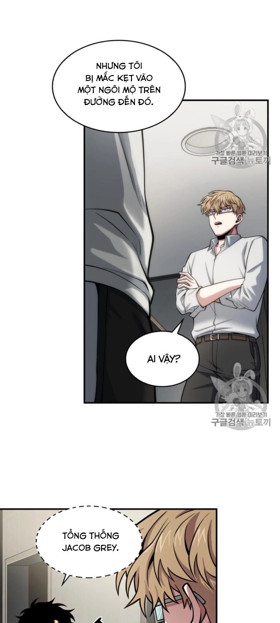 Vua Trộm Mộ Chapter 146 - 5