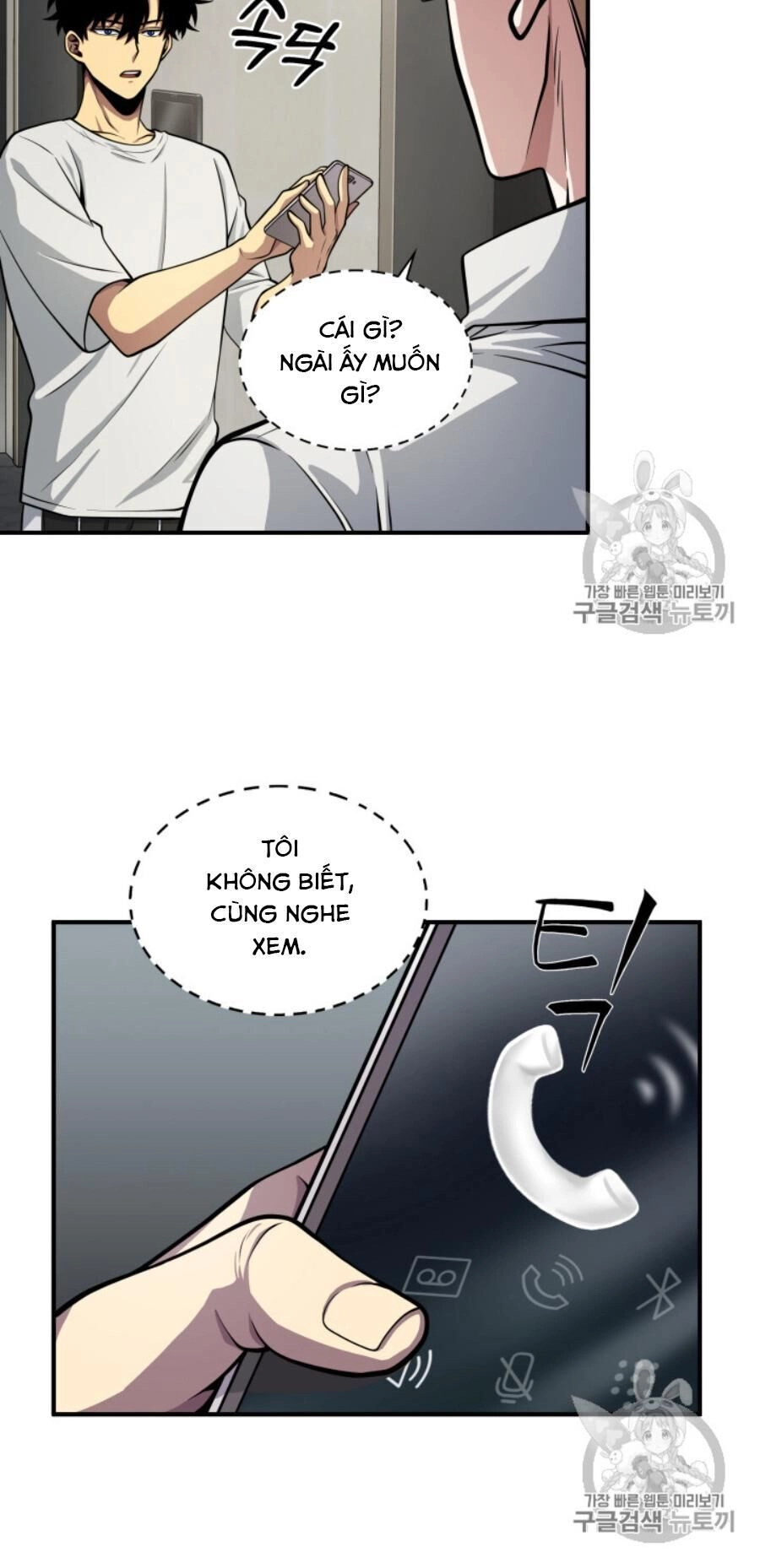 Vua Trộm Mộ Chapter 146 - 6