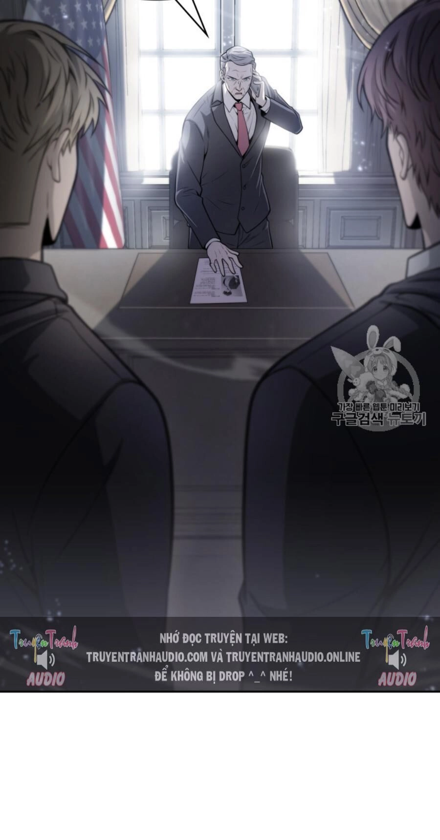 Vua Trộm Mộ Chapter 146 - 17