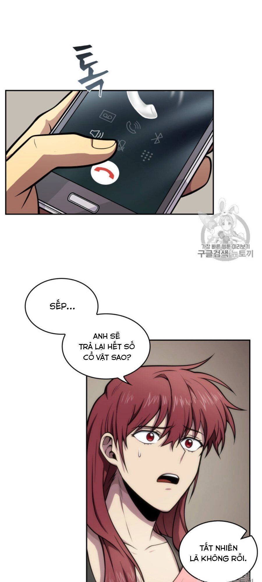 Vua Trộm Mộ Chapter 146 - 21