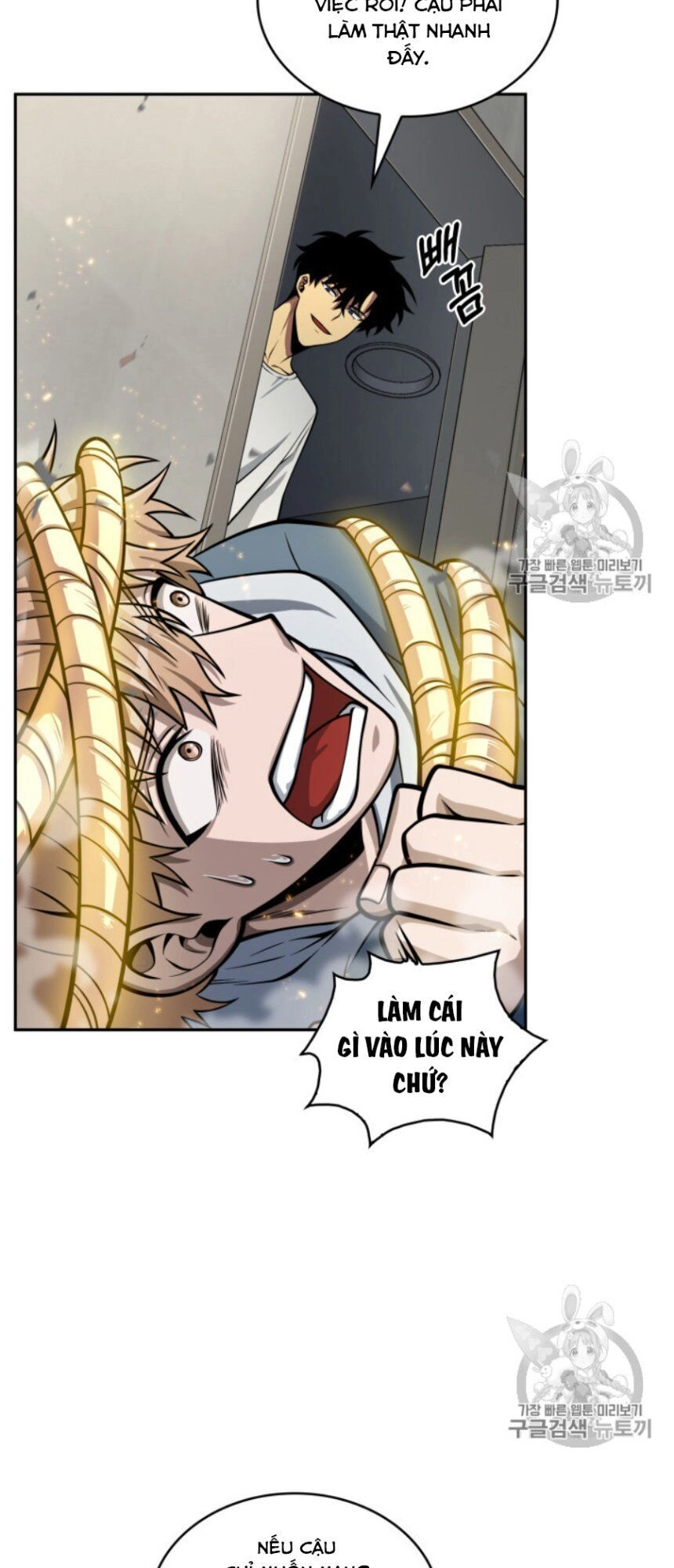 Vua Trộm Mộ Chapter 146 - 25