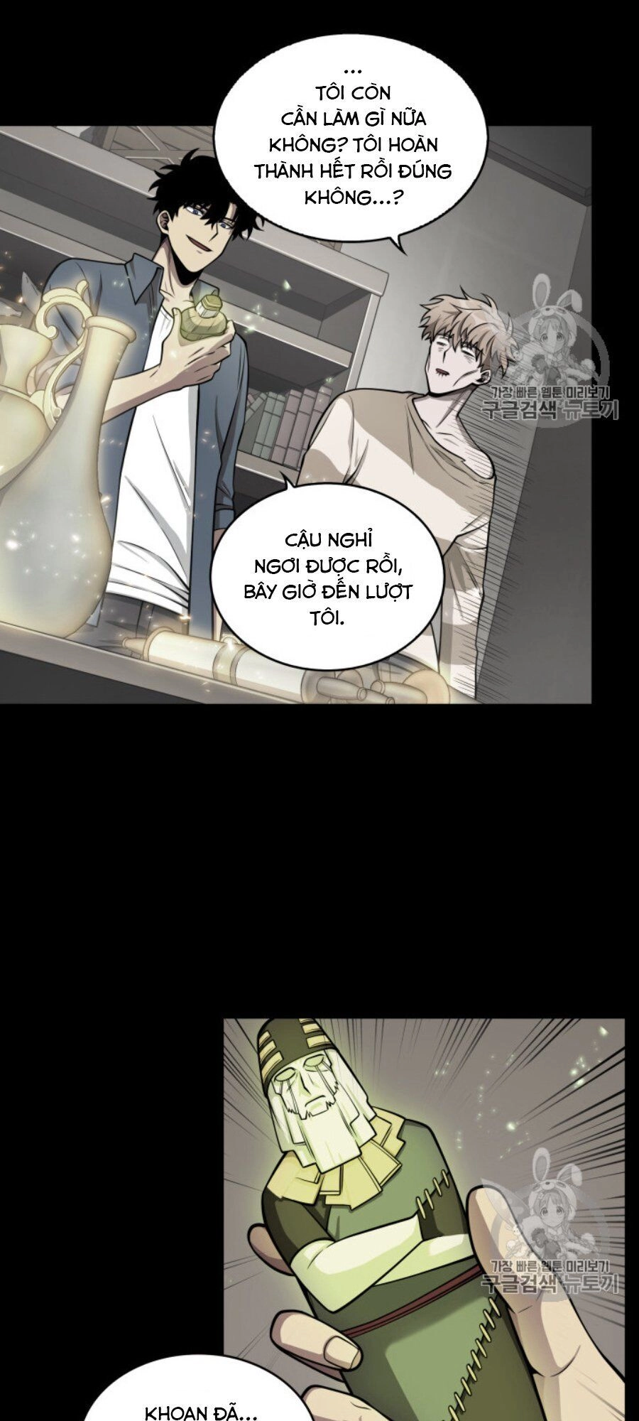 Vua Trộm Mộ Chapter 146 - 34