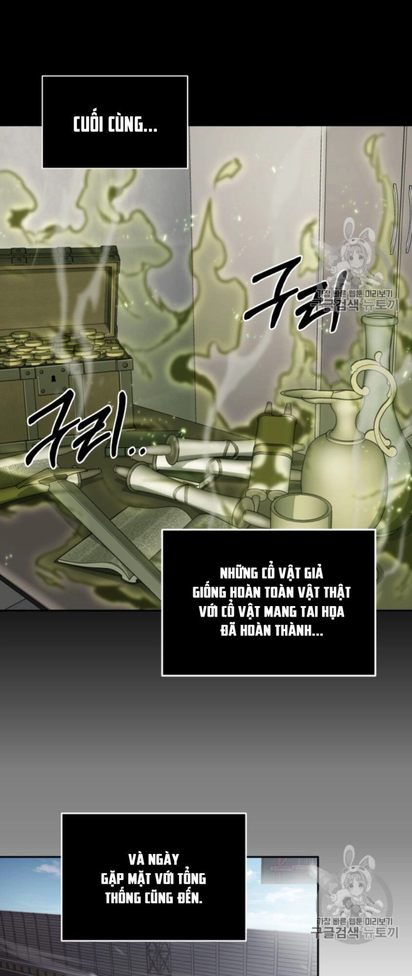 Vua Trộm Mộ Chapter 146 - 37