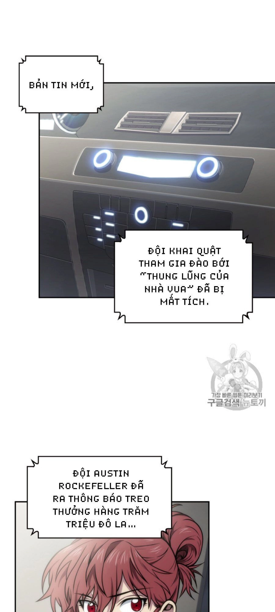 Vua Trộm Mộ Chapter 146 - 39