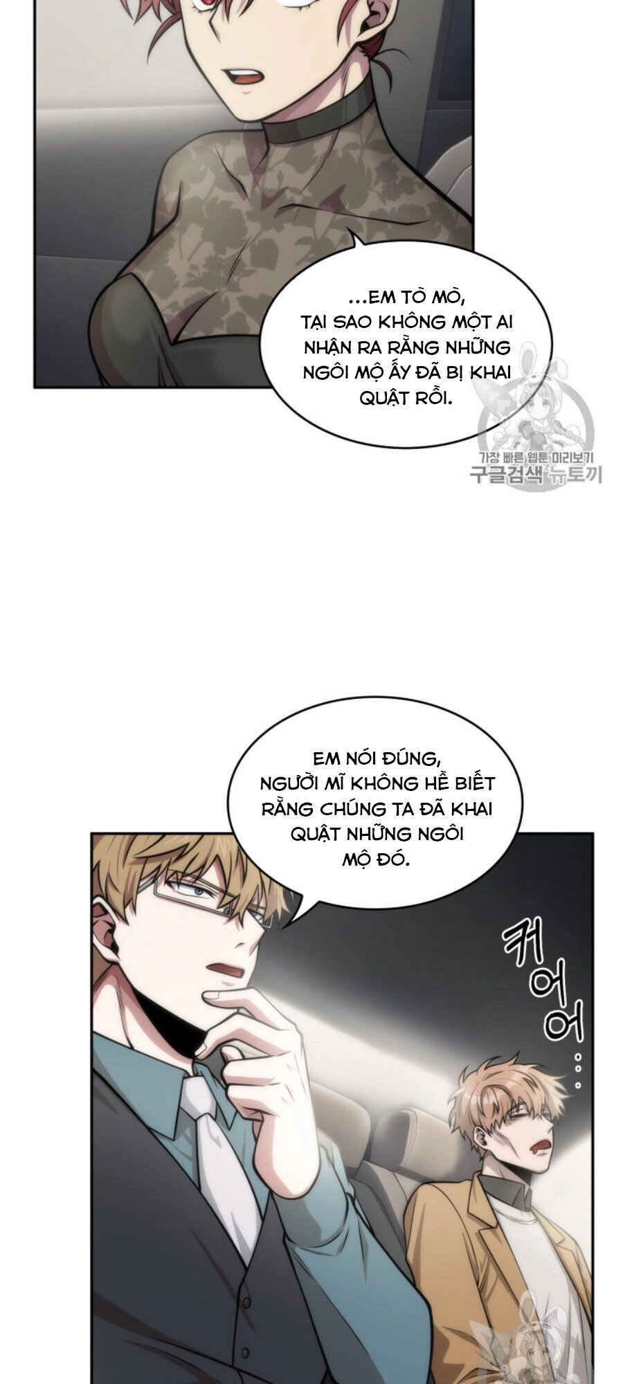 Vua Trộm Mộ Chapter 146 - 40