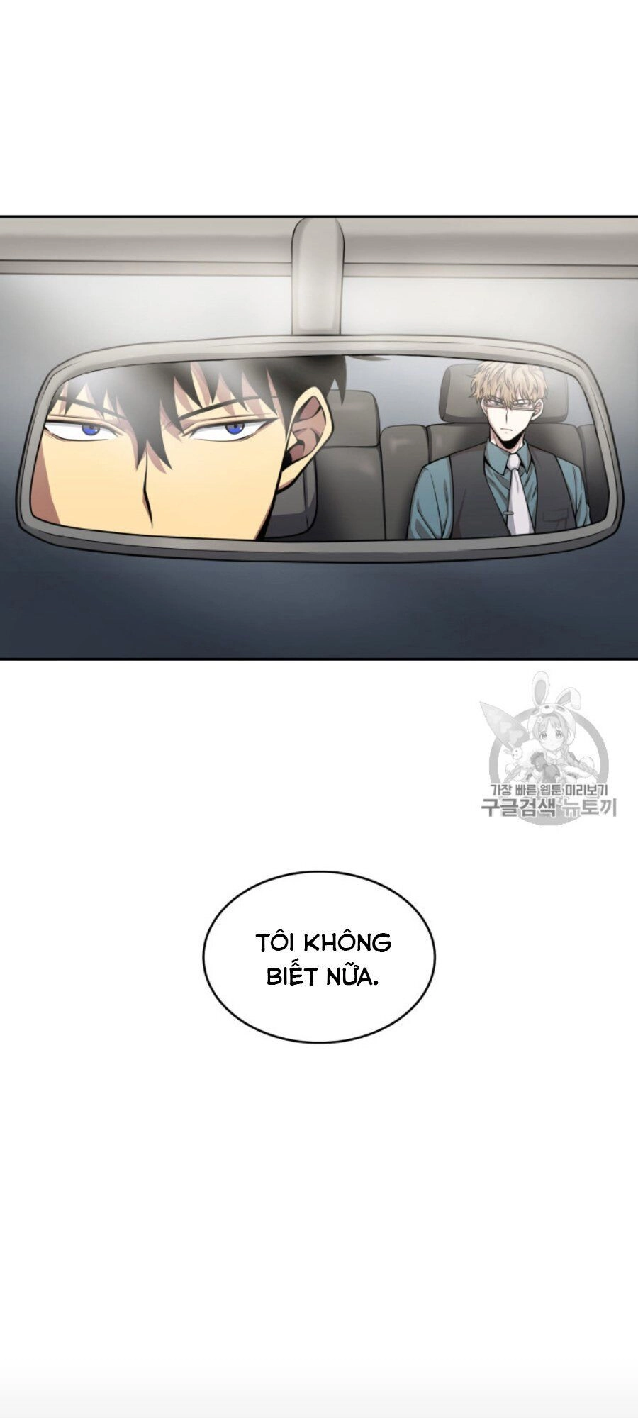 Vua Trộm Mộ Chapter 146 - 45