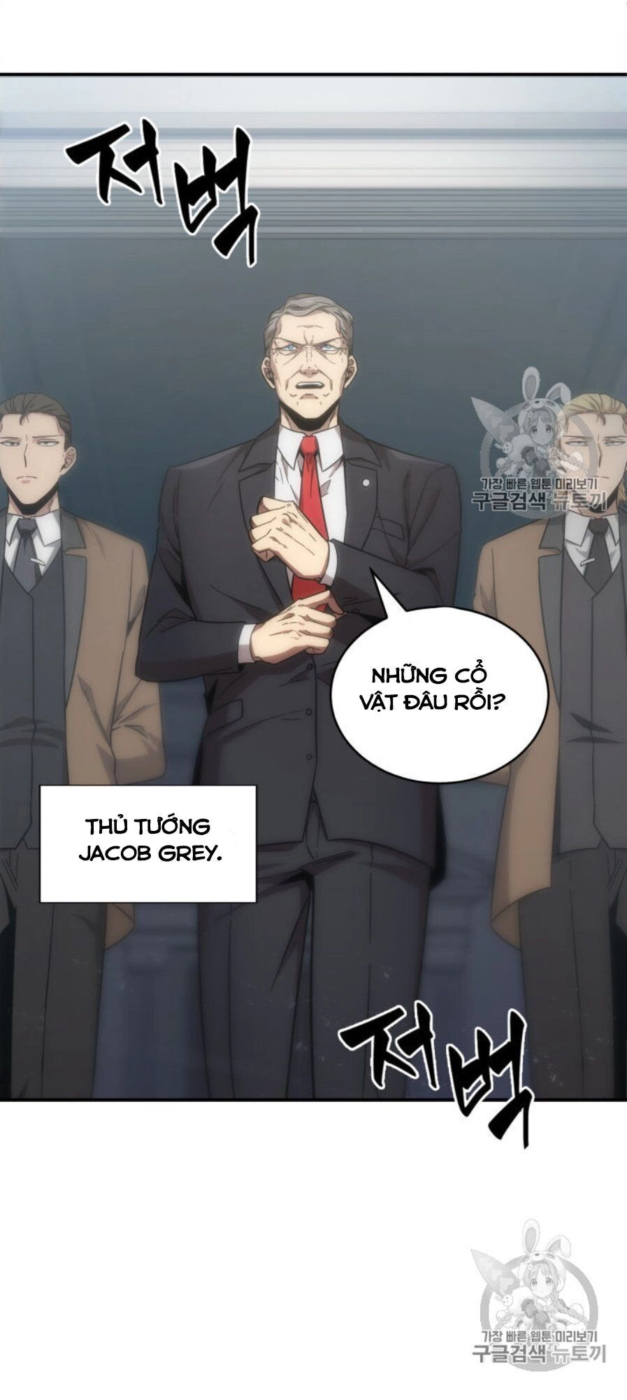 Vua Trộm Mộ Chapter 147 - 5