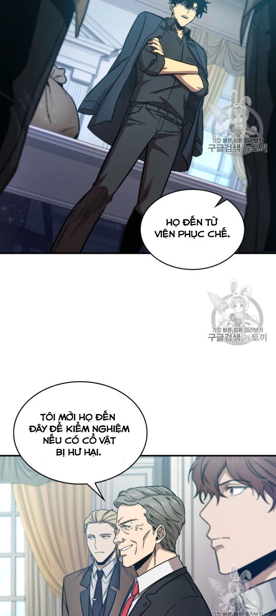 Vua Trộm Mộ Chapter 147 - 9