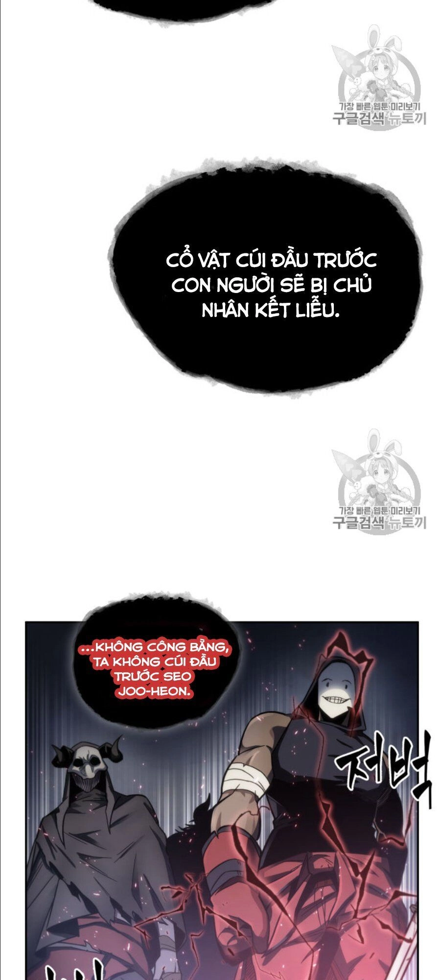 Vua Trộm Mộ Chapter 147 - 40