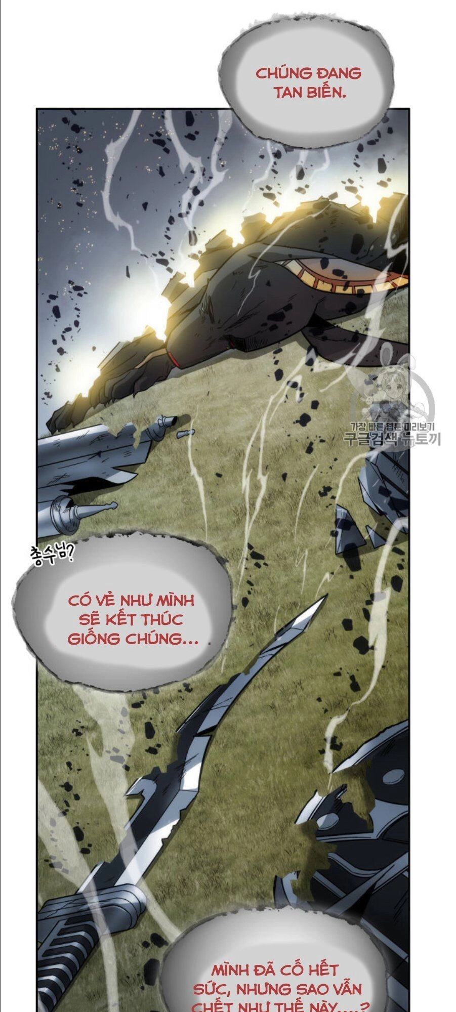 Vua Trộm Mộ Chapter 147 - 45