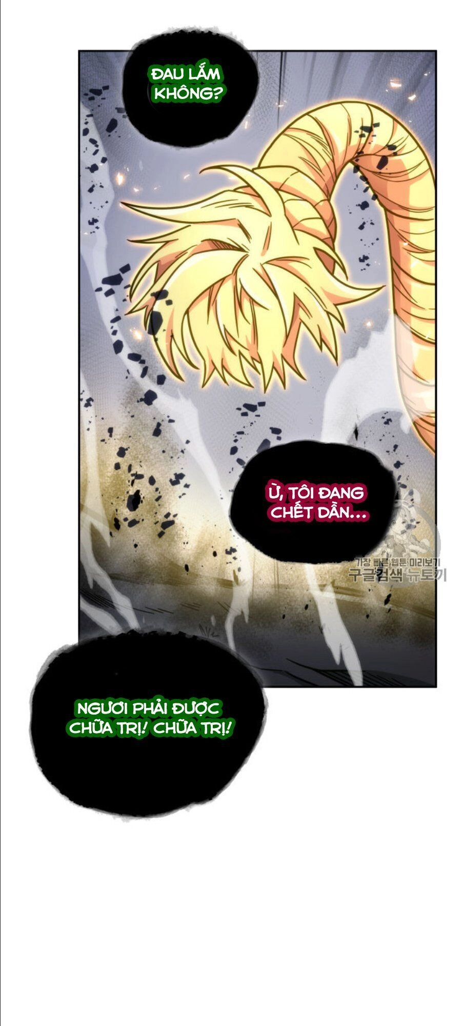 Vua Trộm Mộ Chapter 147 - 48