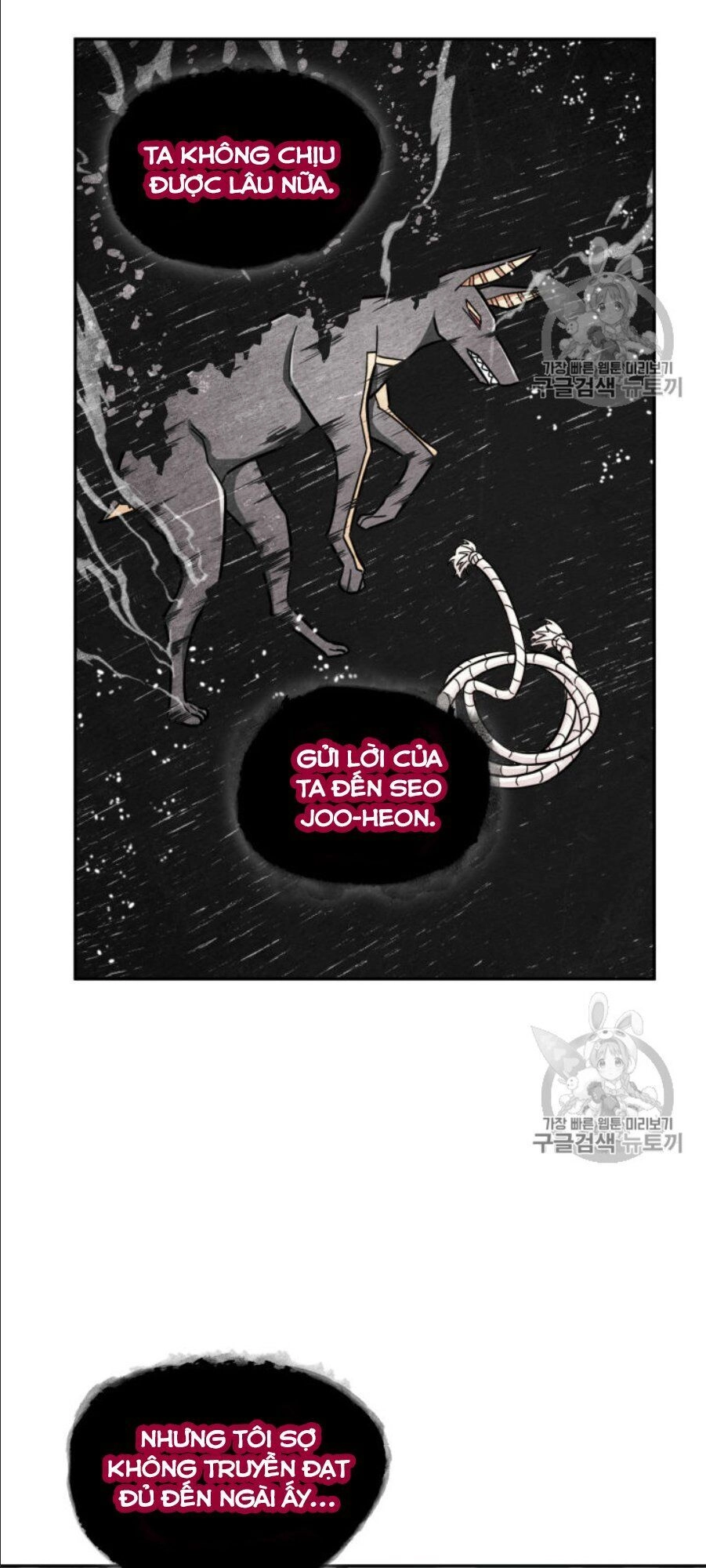 Vua Trộm Mộ Chapter 147 - 49