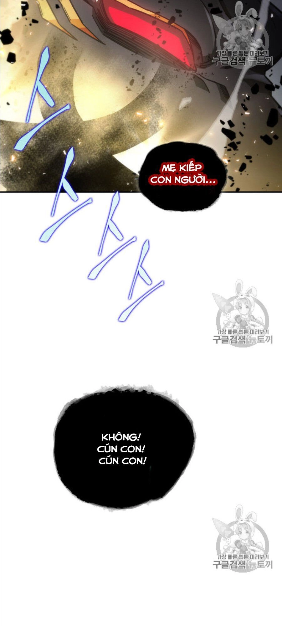 Vua Trộm Mộ Chapter 147 - 53