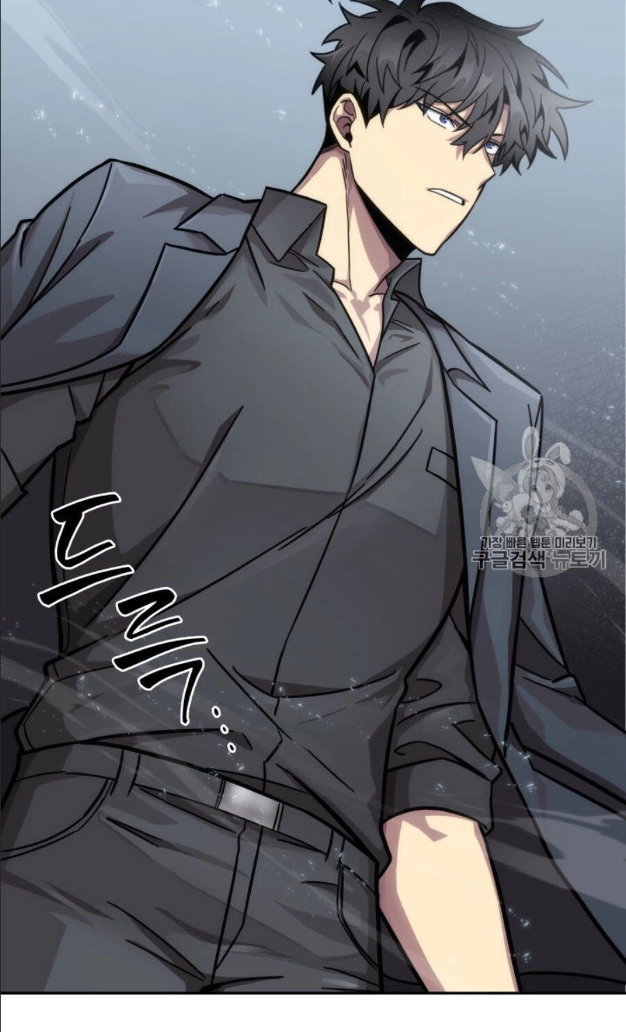 Vua Trộm Mộ Chapter 147 - 63