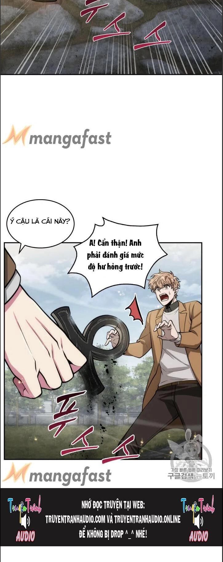 Vua Trộm Mộ Chapter 148 - 13