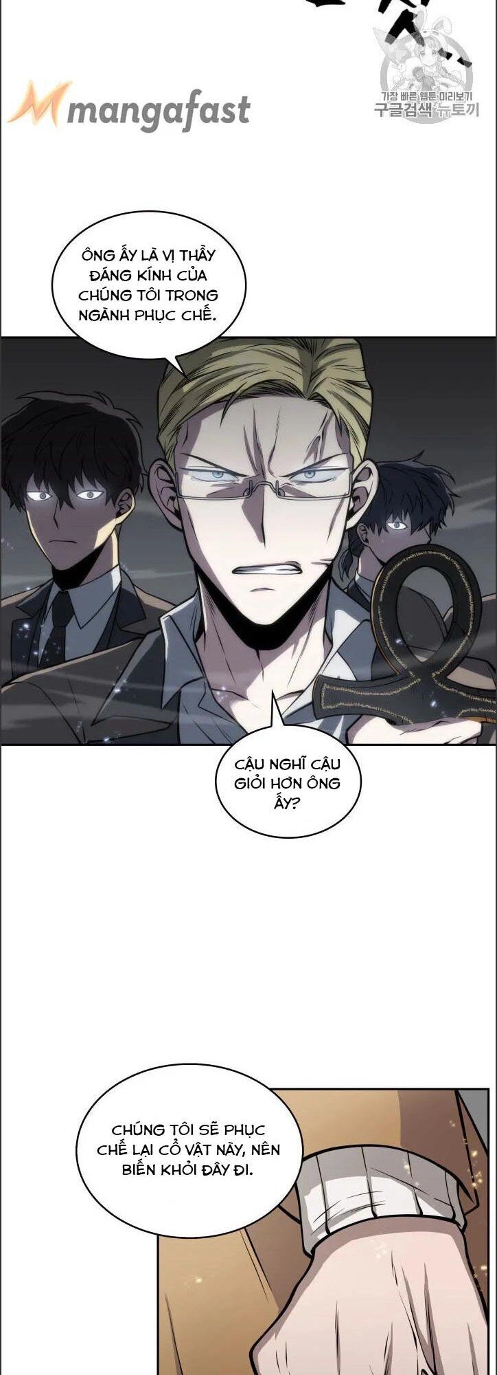 Vua Trộm Mộ Chapter 148 - 17