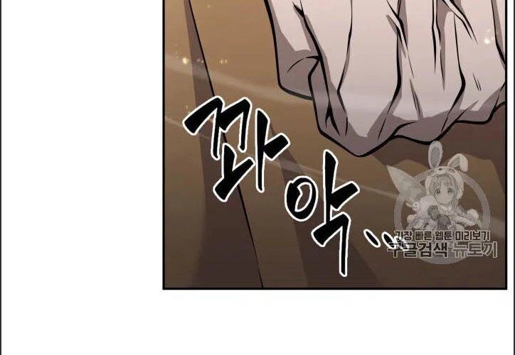 Vua Trộm Mộ Chapter 148 - 18